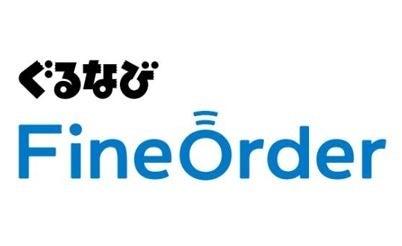 上島珈琲店「楽天ポイント」キャンペーンの実施により