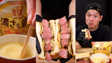 おうちスープ×ポテトチップスレシピが話題沸騰！人気
