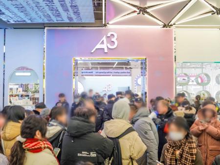 中国初上陸！中国・無錫市の『A3 Store』オープンにア