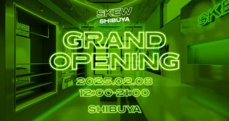 CBDベイプブランド「skew（スキュー）」初のブランド