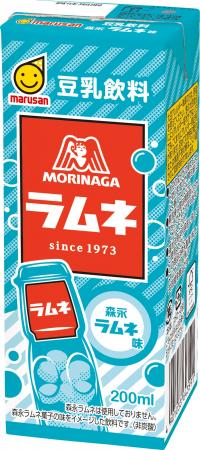 ＜森永ラムネ×マルサン豆乳＞ ラムネと豆乳の意外な組