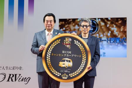アジア最大級のキャンピングカーの祭典『ジャパンキャ