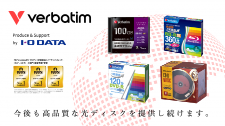 Verbatim Japanとアイ・オー・データは、Blu-ray、DVD