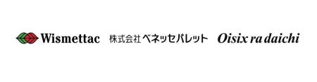 認知機能低下リスクの低減と栄養に関するガイダンス、