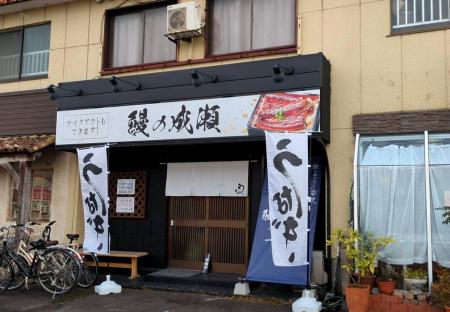 家族でお腹いっぱい食べられると人気のうなぎ専門店鰻