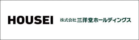 三洋堂書店 みのかも店に、HOUSEIの無人店舗ソリュー