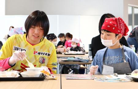 【食育】食とスポーツで地域振興を目指す「いなり寿司