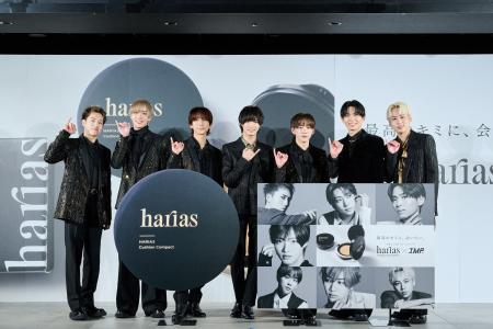 IMP.が魅せる新たな世界観、新パッケージのHARIASと共
