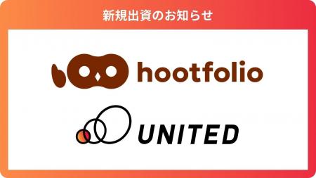 因果分析AI「causal analysis」を提供する株式会社hoo