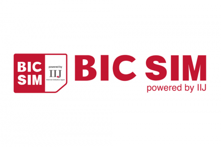 BIC SIM「ギガプラン」で一部の月額基本料金の値下げ