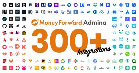 情シス向け業務OS『マネーフォワード Admina』、連携