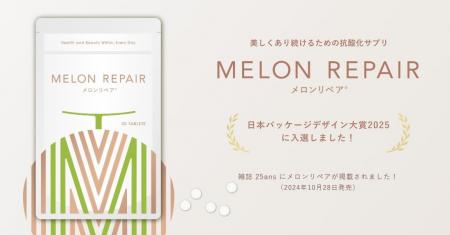 南フランスのセミナー、初開催！　今、バレンタインデ