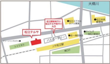 市民講座　―きこえを取り戻そう―