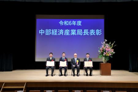 省エネルギー推進に功績を残した東海地区の企業utf-8