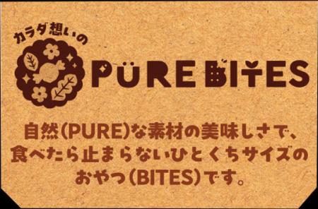 家族みんなでおいしく健康に！自然な素材の美味しさが