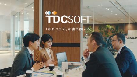 TDCソフト、桜井ユキさんと坂東龍汰さんを起用した新T
