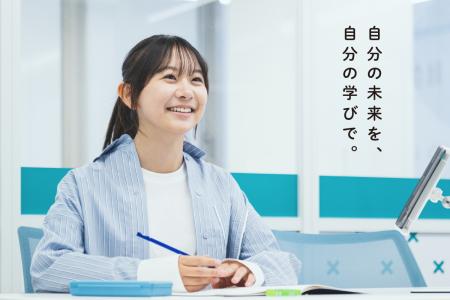 atama＋塾の全校舎にて、「未来へのロードマップ」サ