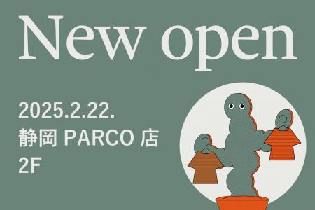 静岡県初出店！カインドオル静岡PARCO店 2025年2月22