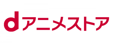 『dアニメストア』がMVNOサービス「LinksMate（リンク