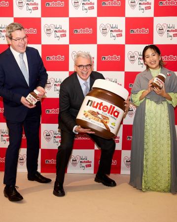 日本初開催! World Nutella Day 2025（ワールドヌテラ