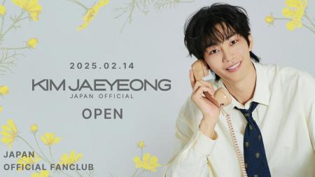 KIM JAEYEONG JAPAN OFFICIAL FANCLUB OPEN