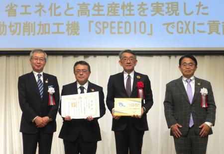 ブラザー、工作機械で初受賞　SPEEDIO(スピーディオ) 