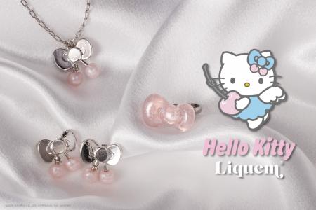 【Hello Kitty x Liquem】5年前に完売…“幻”となってい