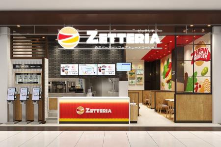 【エスパル郡山】福島県初出店！ 「ZETTERIA(ゼッテリ