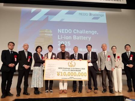 PFUがNEDO懸賞金活用型プログラム「NEDO Challenge,Li