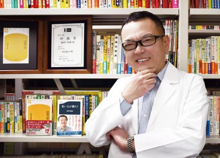 著書累計１０００万部越え！ベストセラー連発の和田秀
