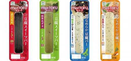 豆腐離れ”が広がる若年層からもSNSのレシピ投稿続出で