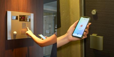 新しいキーレス社会を目指すスマート入退出サービス「