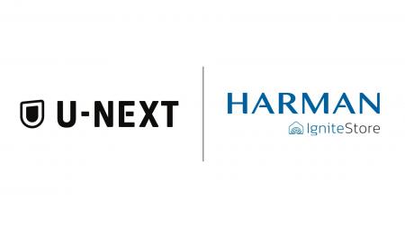 フォルクスワーゲン グループ「Harman Ignite Store」