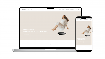 ZABUSHION、公式オンラインストアを開設