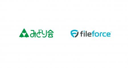 【事例公開】「株式会社みどり会」が法人向け国産クラ