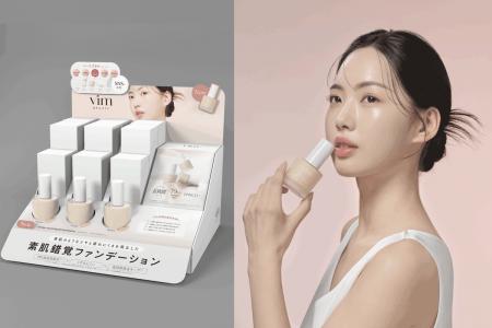 ＜vim BEAUTY＞待望のリキッドファンデーション3月1日