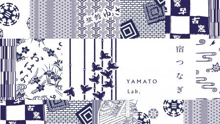 ＜ YAMATO Lab. ＞「宿つなぎ」特設ページ公開／ 協力