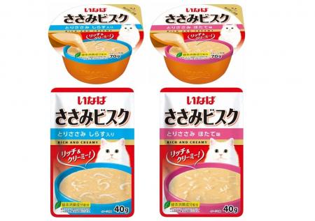 いなばペットフードの猫ちゃん向け新商品「ささみビス