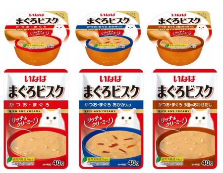 いなばペットフードの猫ちゃん向け新商品「まぐろビス