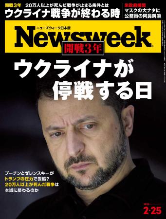 20万人以上が死んだウクライナ戦争。トランプとプーチ