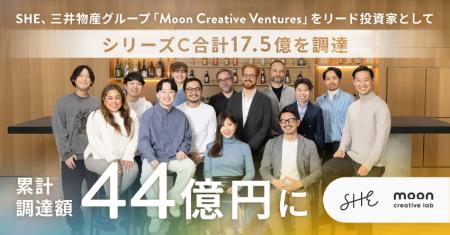 三井物産子会社のMoon Creative VenturesがSHE株式会