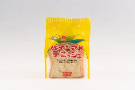 デニッシュ食パン専門店があの味を美味しくパンにしま