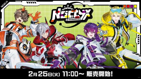 NIJISANJI EN「Noctyx 3rd Anniversary」2025年2月25