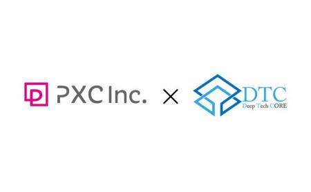 セールスプロモーションDX会社のPXC、DTC株式会社への