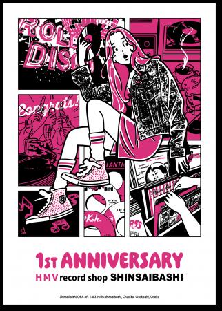 【HMV record shop 心斎橋 オープン1周年】1周年を記