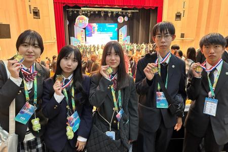 芝浦工業大学主催「高校化学グランドコンテストutf-8