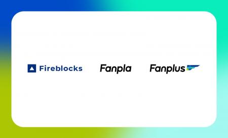 FanplusとFanplaが協働するWeb3.0プロジェクト本格始