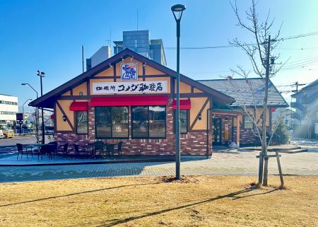 長野駅東口公園に新たなくつろぎ空間が誕生！「珈琲所