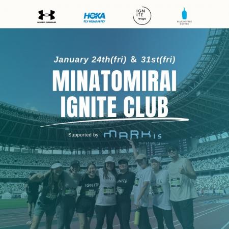 MARK ISみなとみらいで開催したRUN &YOGAイベント「MI