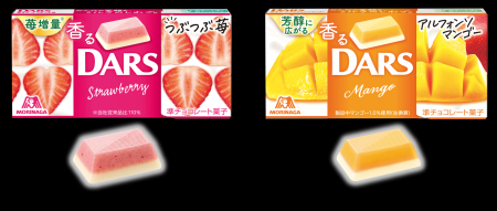 大好評の「香るダース」が2層仕立てでさらにフルーテ